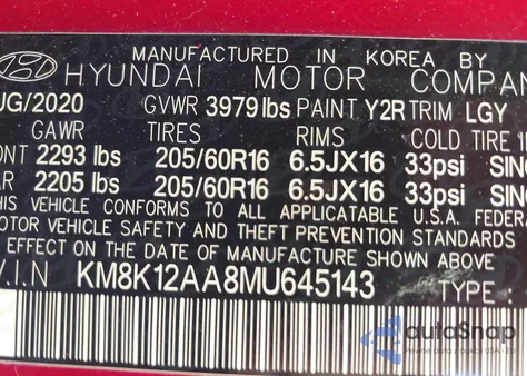 2021 Hyundai Kona Se из США, поврежденный, VIN KM8K12AA8MU645143